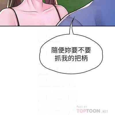 第80页图