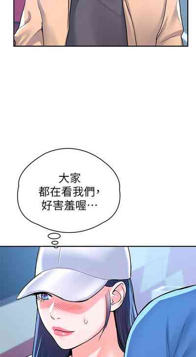 第92页图