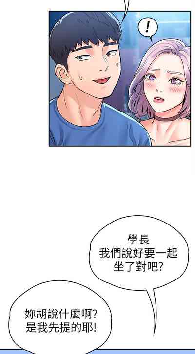第96页图