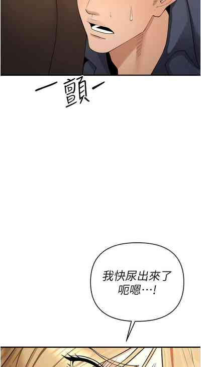 第108页图