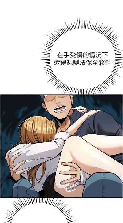 第120页图