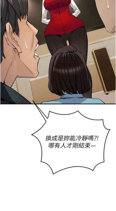 第124页图