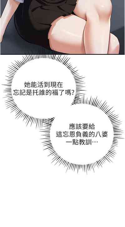第136页图