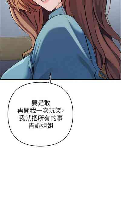 第140页图