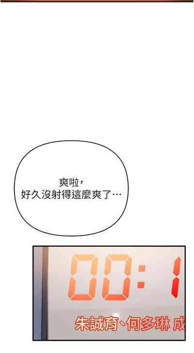 第144页图
