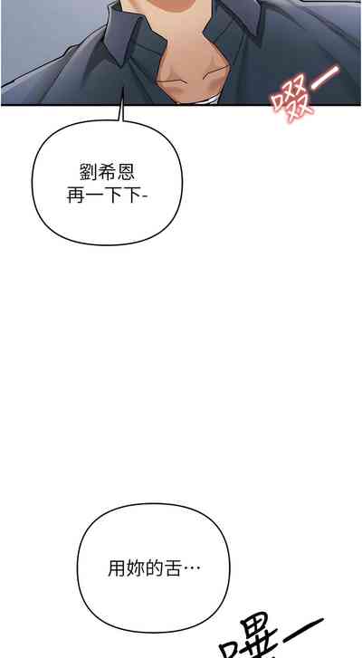 第156页图