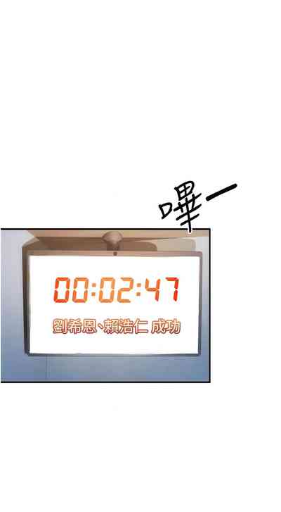 第160页图