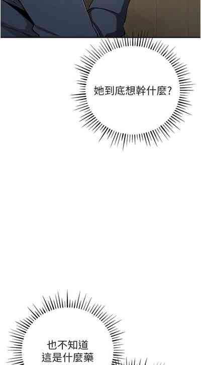 第176页图