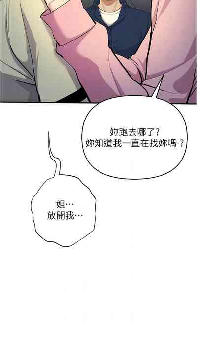 第192页图