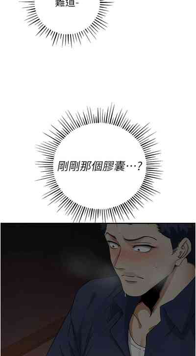 第200页图
