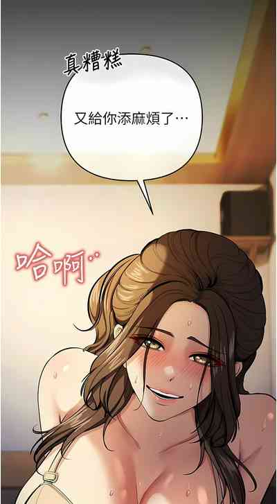 第212页图