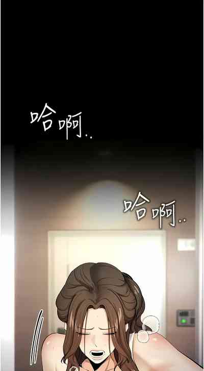 第220页图