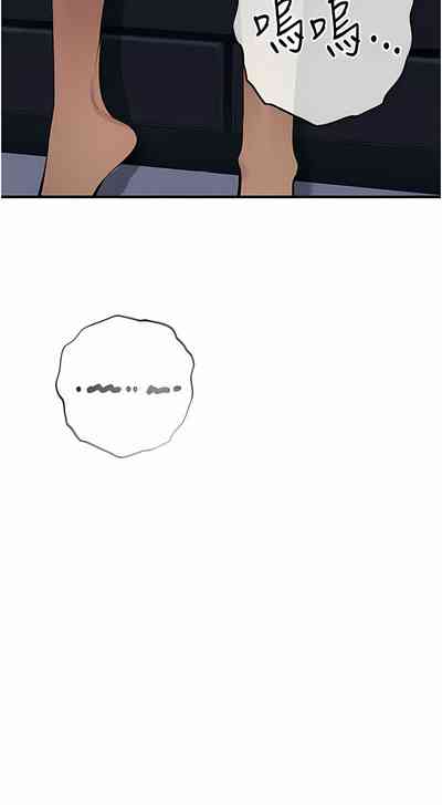 第236页图