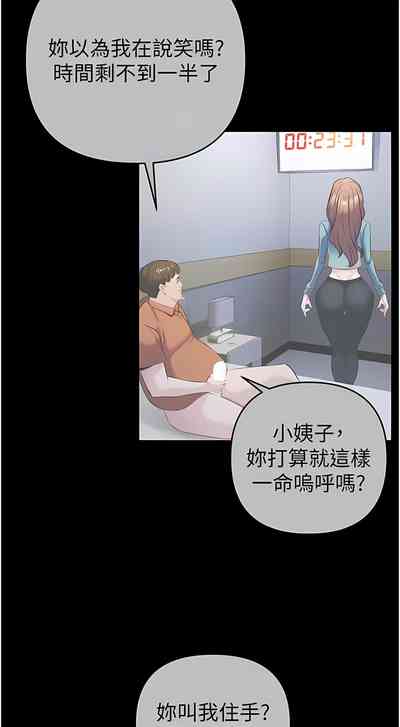 第240页图