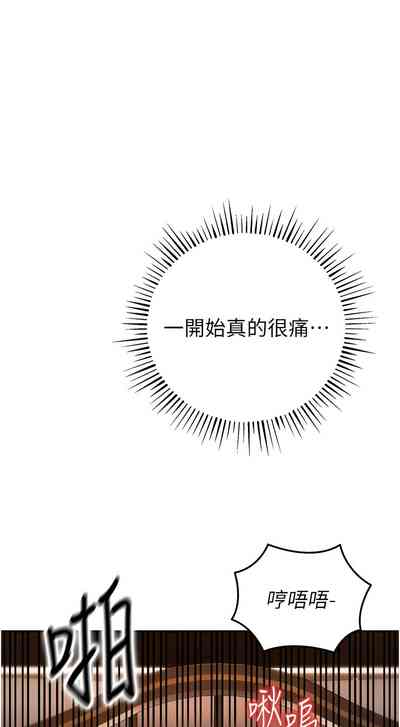 第268页图