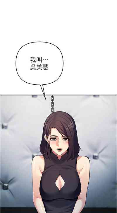第320页图