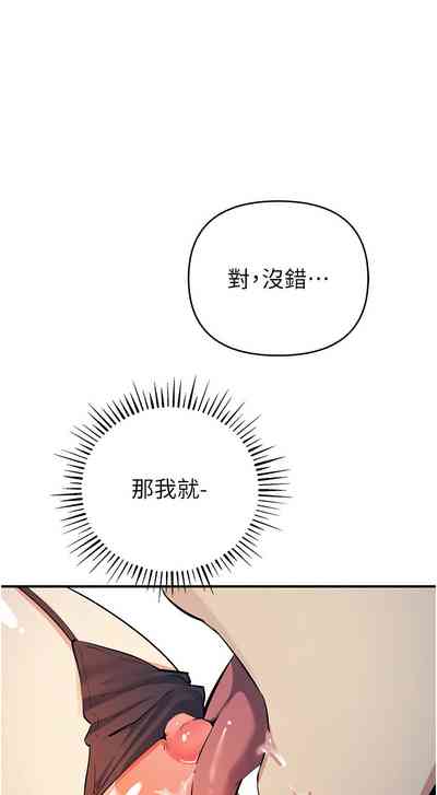 第328页图