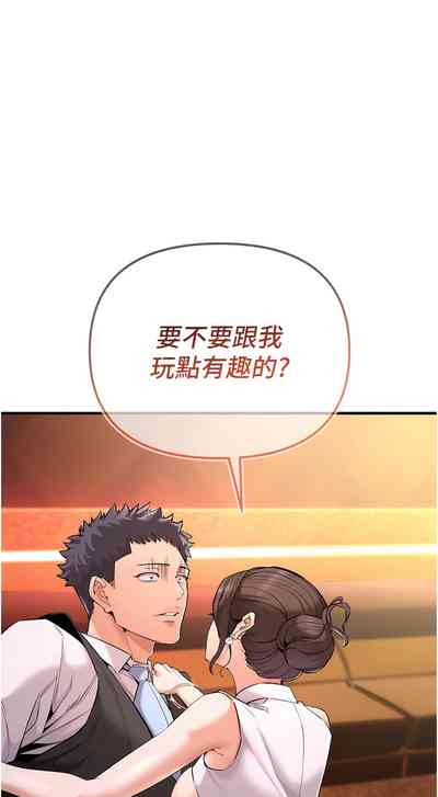 第32页图