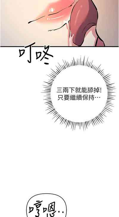第332页图