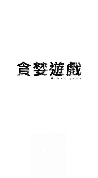第336页图