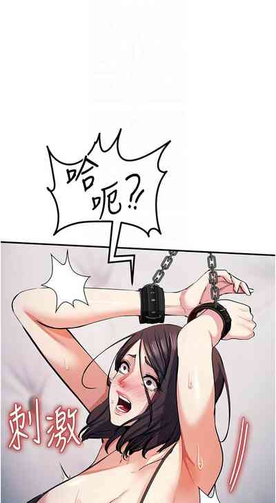 第344页图