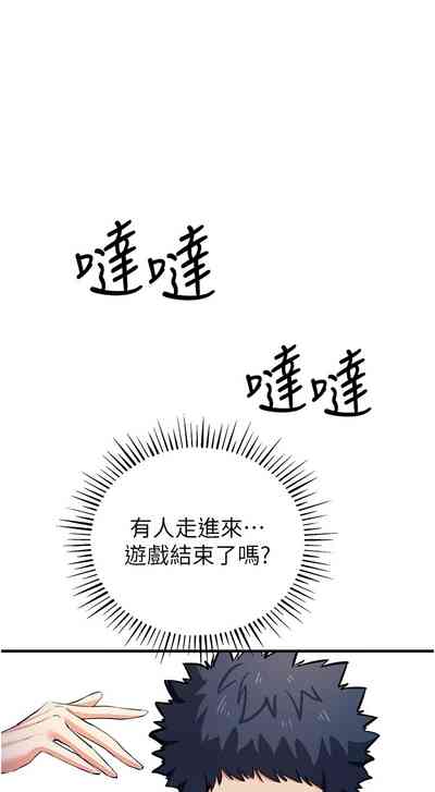 第348页图