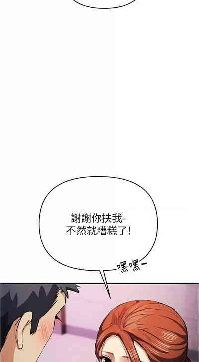 第352页图