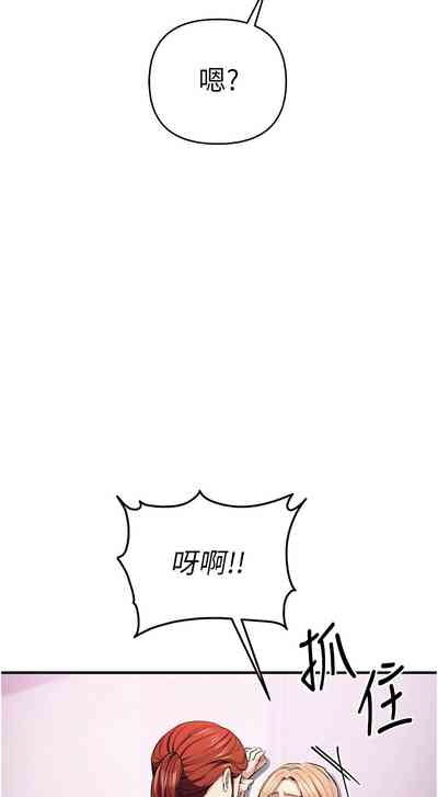 第368页图