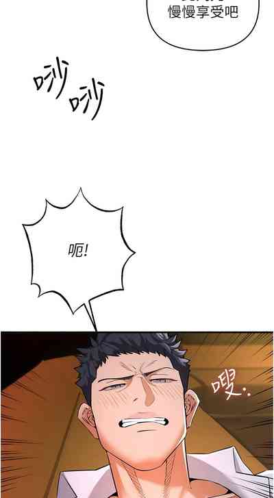 第36页图