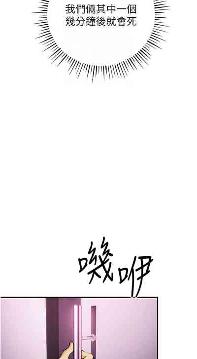 第376页图