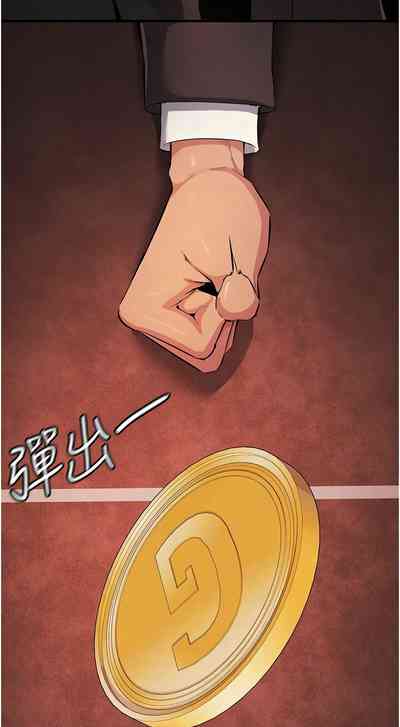 第384页图