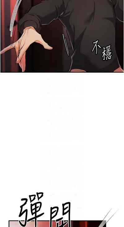 第388页图