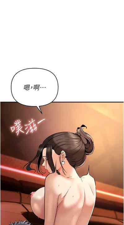 第40页图