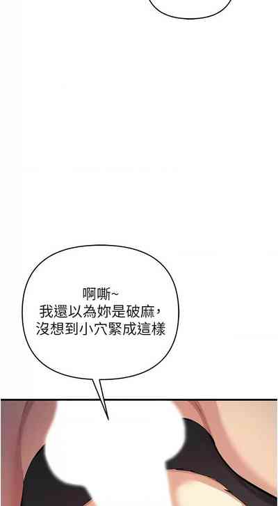 第416页图