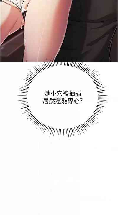 第424页图