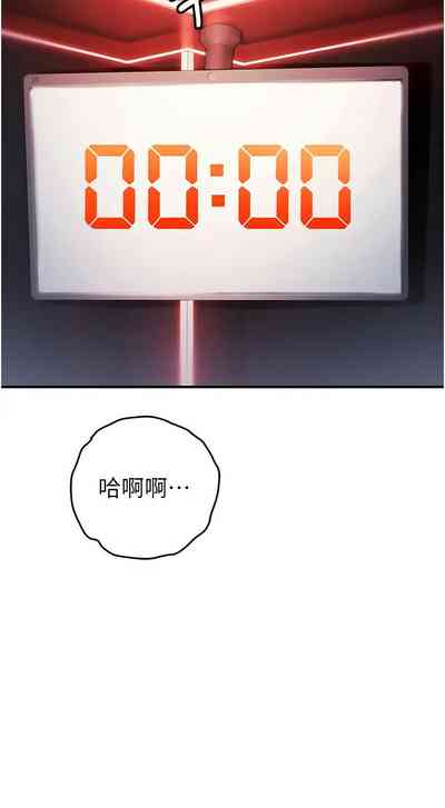 第432页图