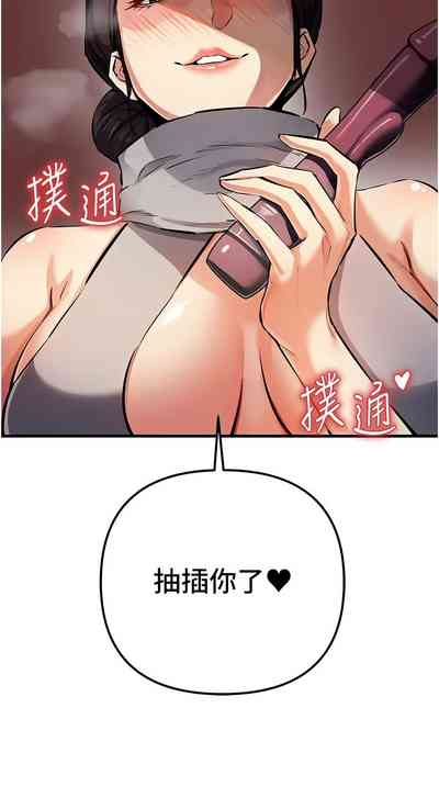 第436页图