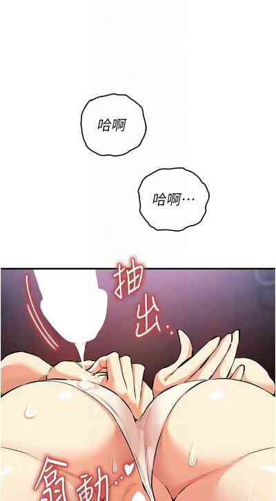 第456页图