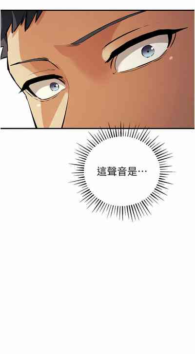 第460页图