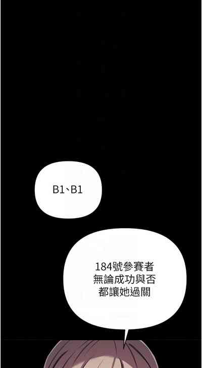 第468页图