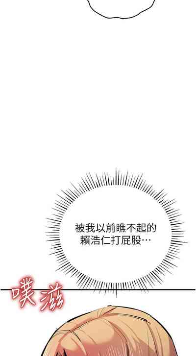 第484页图