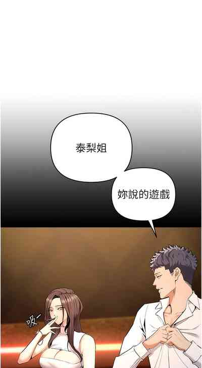 第48页图