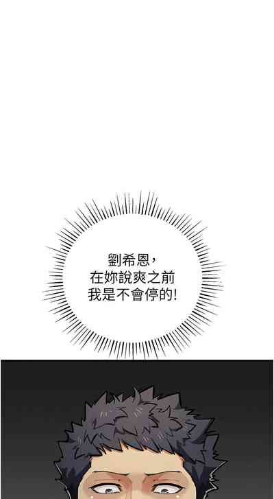 第492页图
