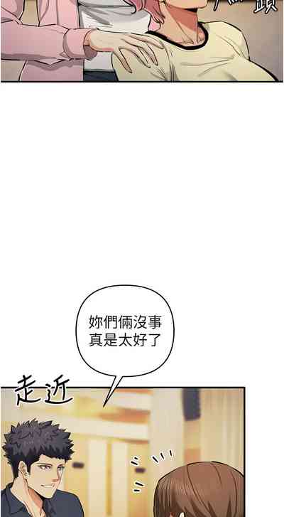 第528页图