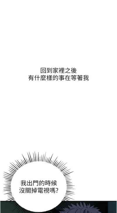 第52页图
