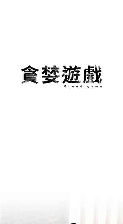第540页图