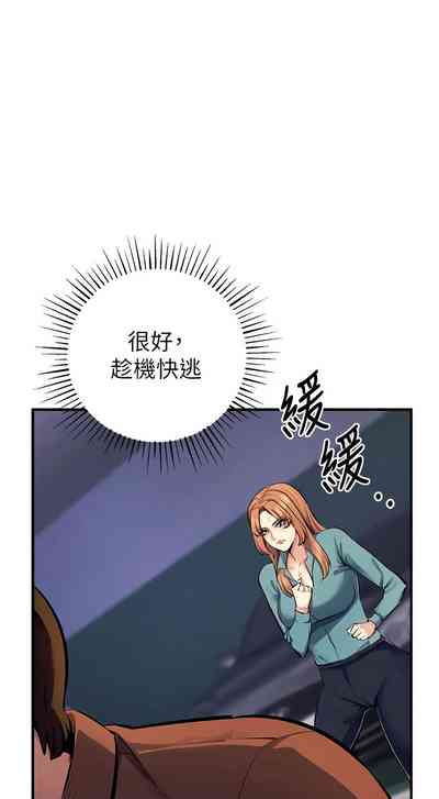 第552页图