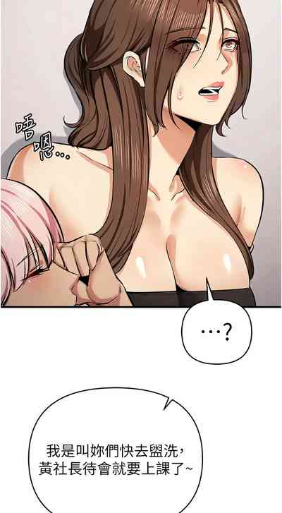 第556页图