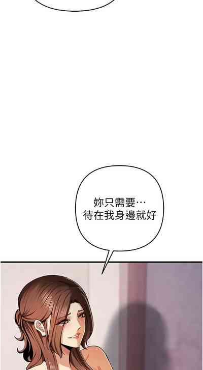 第560页图