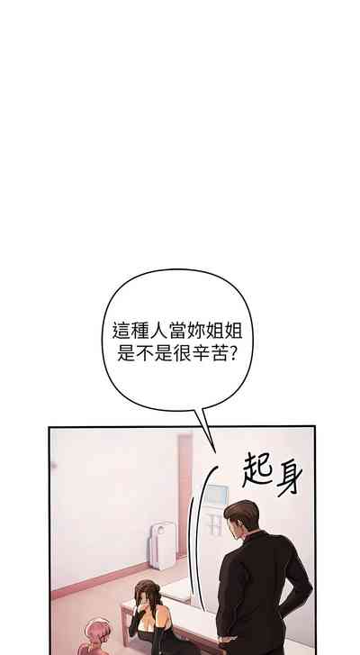 第564页图